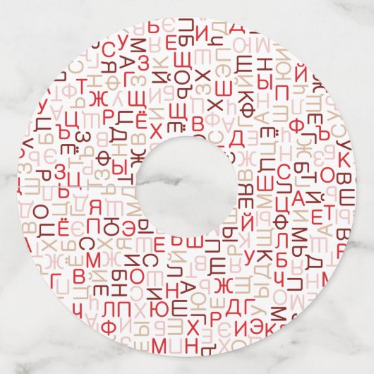 キリル文字 ワイングラスタグ (正面)