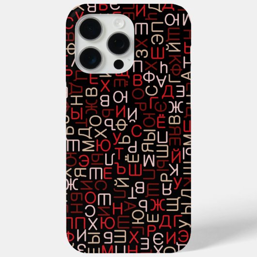 キリル文字 Case-Mate iPhoneケース (裏面)
