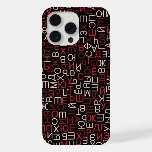 キリル文字 iPhoneケース (裏面)