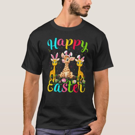 キリンおもしろいイースターエッグバニーキリンHappy East Tシャツ (正面)