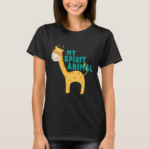 キリンが好き Tシャツ