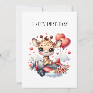 キリンのパイロット お誕生日