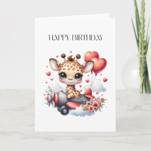 キリンのパイロット お誕生日 カード (正面)