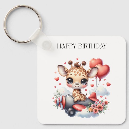 キリンのパイロット お誕生日 キーホルダー (正面)