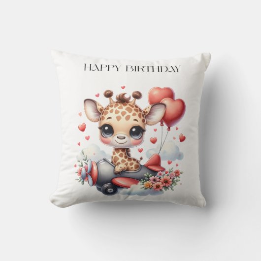 キリンのパイロット お誕生日 クッション (正面)