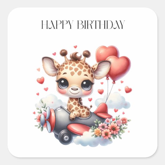 キリンのパイロット お誕生日 スクエアシール (正面)