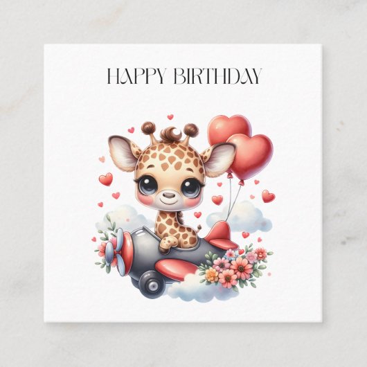 キリンのパイロット お誕生日 スクエア名刺 (正面)
