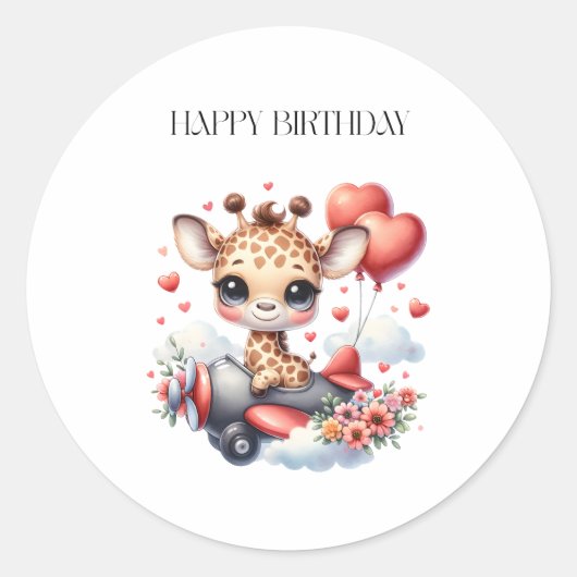 キリンのパイロット お誕生日 ラウンドシール (正面)
