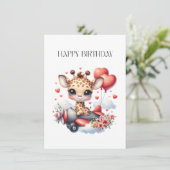 キリンのパイロット お誕生日 招待状 (スタンド正面)