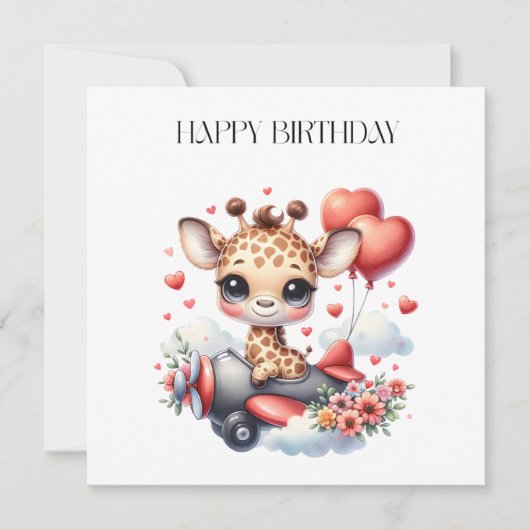 キリンのパイロット お誕生日 招待状 (正面)