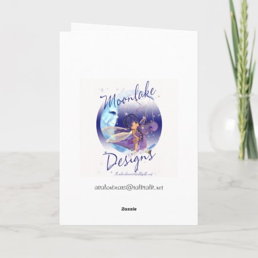 キリンのホリデーカード – ジャングルおもしろいクリスマスカード シーズンカード (裏面)