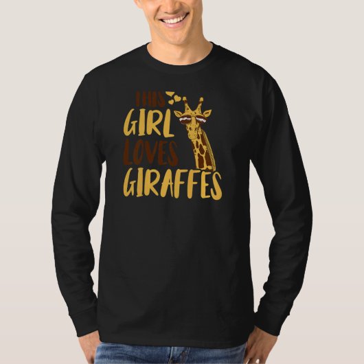 キリンの子どもキリンが大好き Tシャツ (正面)