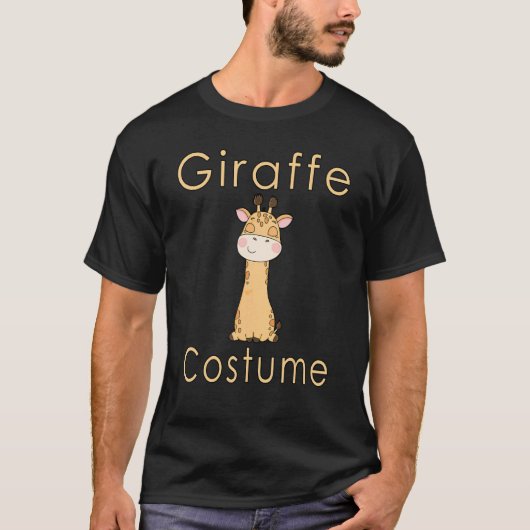 キリンの衣装 Tシャツ (正面)