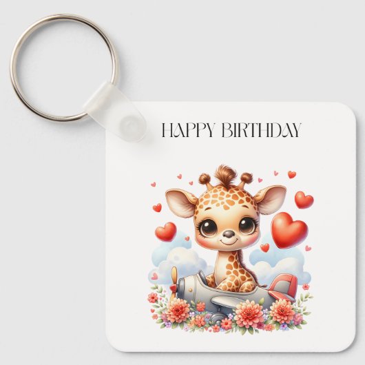 キリンの飛行機の誕生日 キーホルダー (正面)