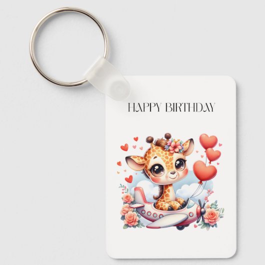 キリンの飛行機の誕生日 キーホルダー (正面)