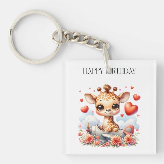 キリンの飛行機の誕生日 キーホルダー (正面)
