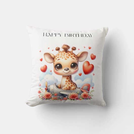 キリンの飛行機の誕生日 クッション (正面)