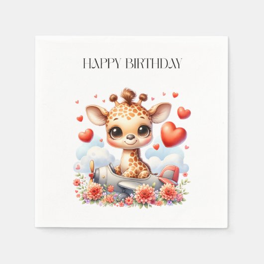 キリンの飛行機の誕生日 スタンダードカクテルナプキン (正面)