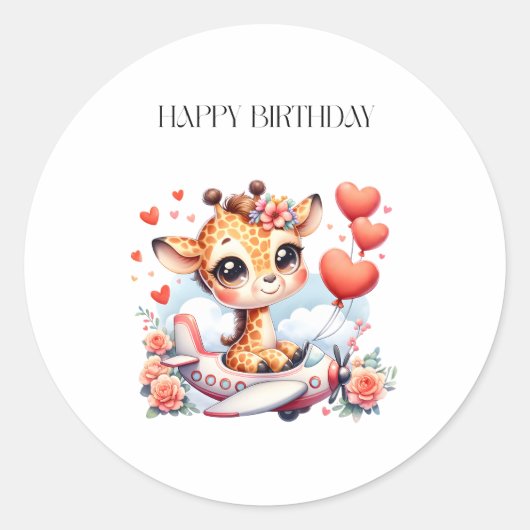 キリンの飛行機の誕生日 ラウンドシール (正面)