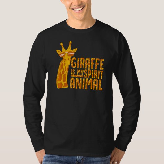 キリンは私の精神動物子供キリン Tシャツ (正面)
