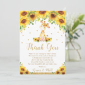 キリンひまわりのベビーシャワー サンキューカード (スタンド正面)