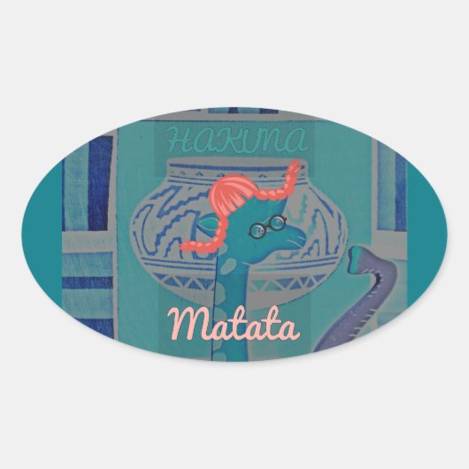 キリンよくはしゃぐアート:アフリカの喜び 楕円形シール (正面)