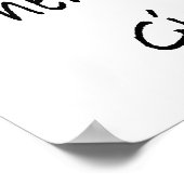 キリンを持っているときに友人を必要とする人 ポスター (角)