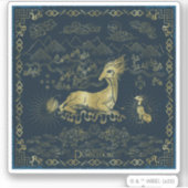 キリンアットレストゴールデンタペストリー シール (正面)