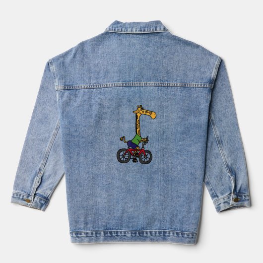 キリンクール乗用自転車 デニムジャケット (裏面)