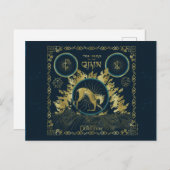 キリンゴールデンウォータータペストリーの歩き ポストカード (正面/裏面)