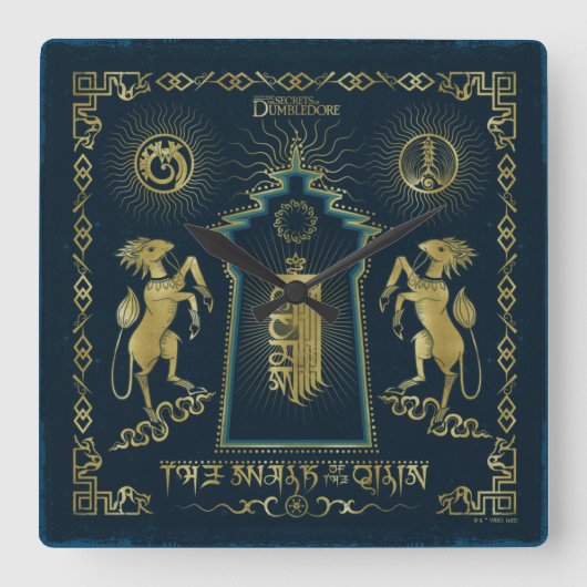 キリンゴールデンタワータペストリーの歩き スクエア壁時計 (正面)