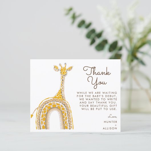 キリンサンキューカード (スタンド正面)