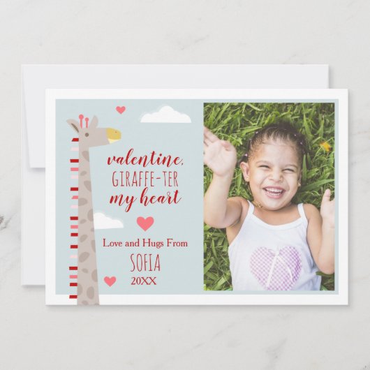 キリンハートかわいいプリンのバレンタイン写真 (正面)