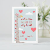 キリンハートキッズスクールクラスルームバレンタイン (スタンド正面)