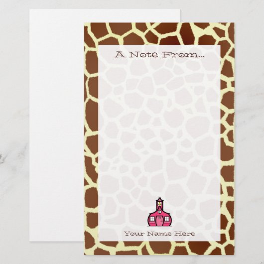 キリンプリント先生文具 便箋 (正面/裏面)