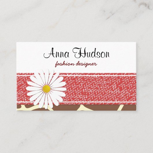 キリンプリント，ブラウンキリン，アニマルプリント，ジャングル 名刺 (正面)