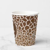 キリンプリント 紙コップ (裏面)