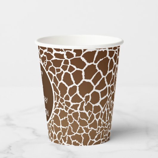 キリンプリント 紙コップ (裏面)