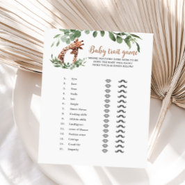 キリンベビートレイトゲーム