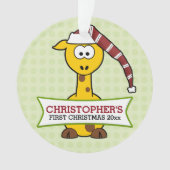 キリンベビー第1回クリスマス オーナメント (正面)