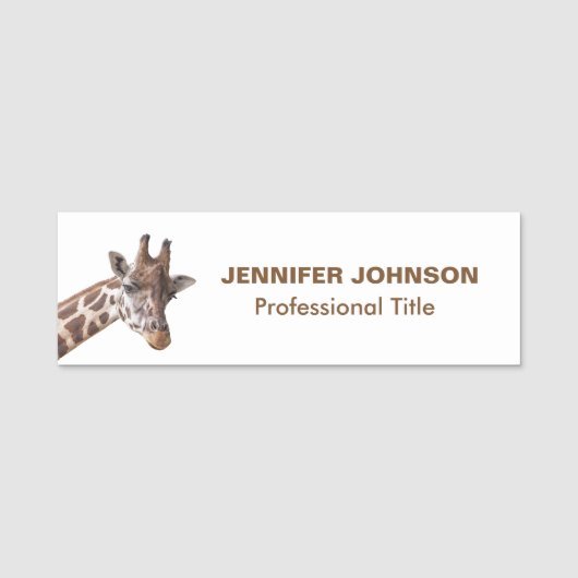 キリンポートレート 名札 (正面)