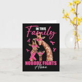 キリン乳がんA単独で闘う人はいない家族 カード (黄色い花)