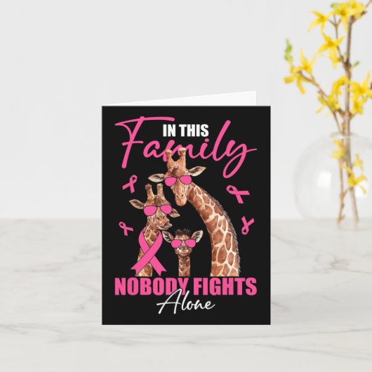 キリン乳がんA単独で闘う人はいない家族 カード (黄色い花)