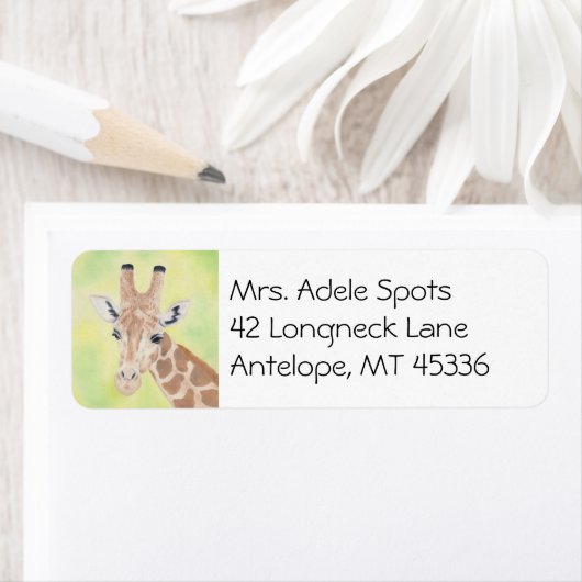 キリン住所 シール (インサイチュ)