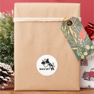 キリン何が起こっているか ラウンドシール