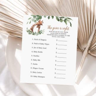 キリン価格は正しいゲーム