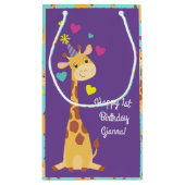 キリン子供の誕生日パーティーかわいい スモールペーパーバッグ (裏面)