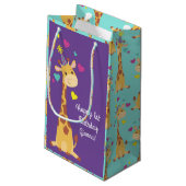 キリン子供の誕生日パーティーかわいい スモールペーパーバッグ (裏面アングル)