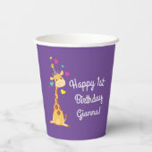 キリン子供の誕生日パーティーカウト  紙コップ (裏面)