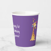 キリン子供の誕生日パーティーカウト  紙コップ (左)